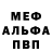 КЕТАМИН VHQ Katya Konchina