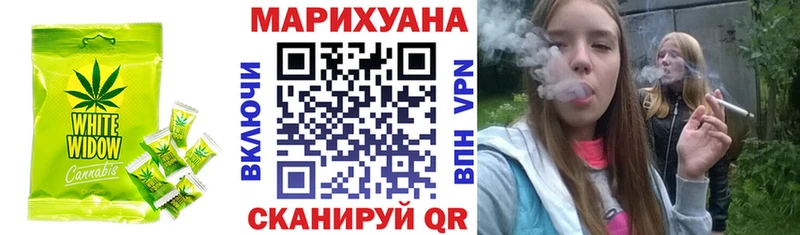 Cannafood конопля  Купить закладки  Черемхово 