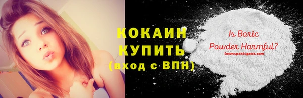 гашишное масло Елабуга
