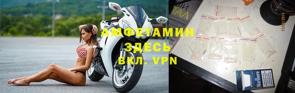 гашишное масло Елабуга