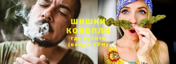 mdma Ельня