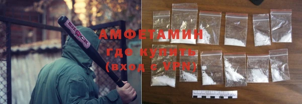 гашишное масло Елабуга