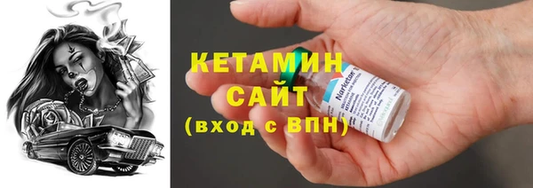гашишное масло Елабуга