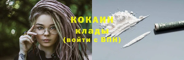 mdma Ельня
