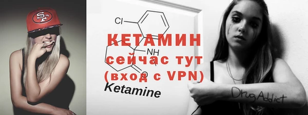 гашишное масло Елабуга