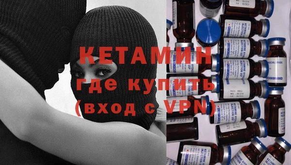mdma Ельня
