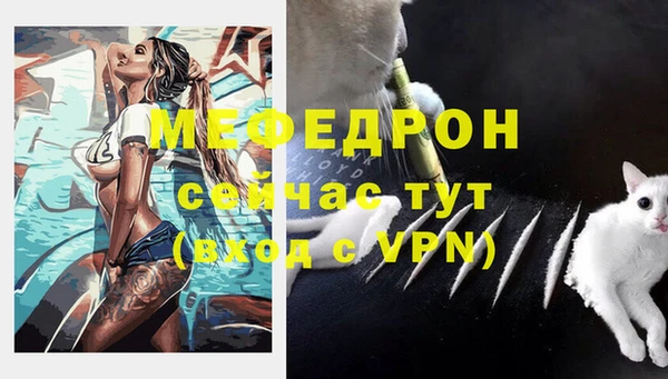 ГАЛЛЮЦИНОГЕННЫЕ ГРИБЫ Елизово