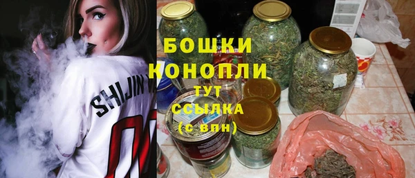 ГАЛЛЮЦИНОГЕННЫЕ ГРИБЫ Елизово