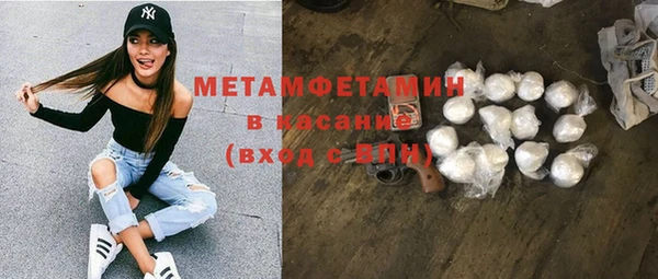 mdma Ельня