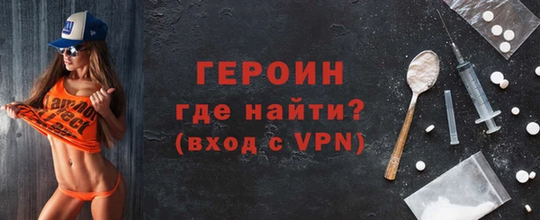 гашишное масло Елабуга