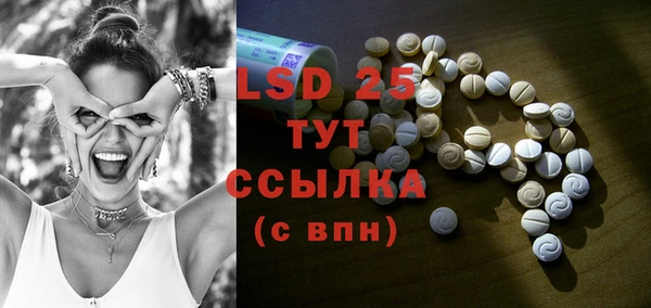 mdma Ельня