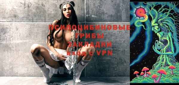 гашишное масло Елабуга