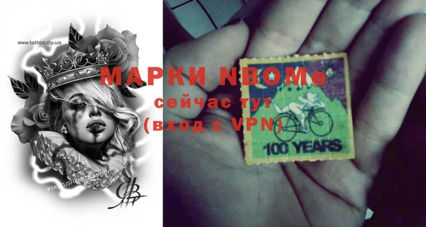 гашишное масло Елабуга