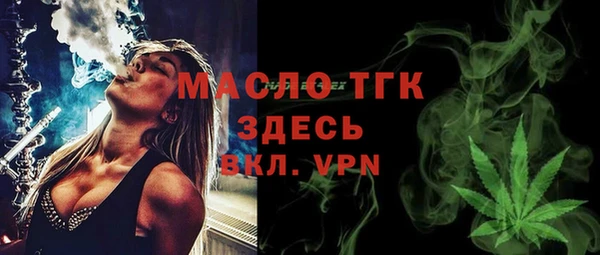 ГАЛЛЮЦИНОГЕННЫЕ ГРИБЫ Елизово